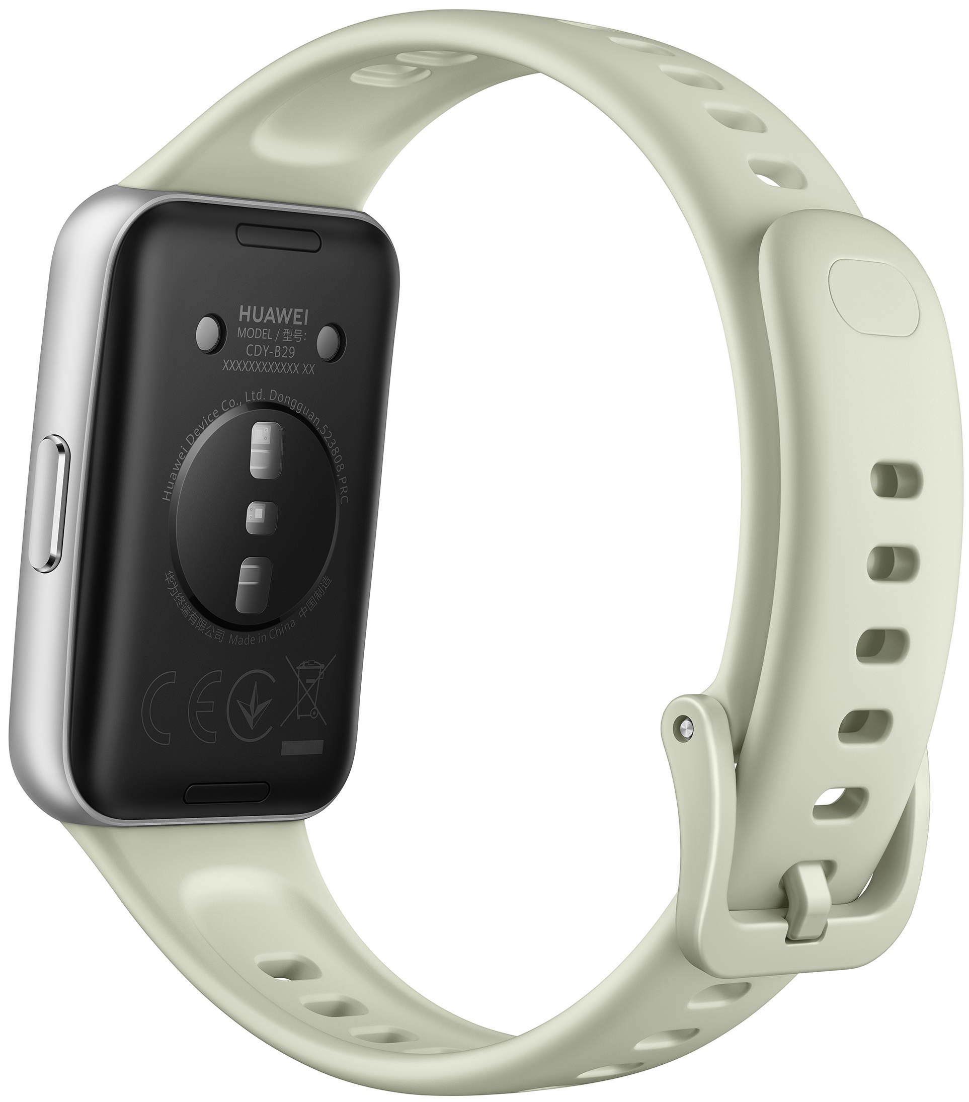 Pametna zapestnica HUAWEI Band 11 Green Aluminum